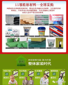 破冰之旅 夏不為利，總裁放價(jià)，裝修應(yīng)有的格調(diào)與招生輔助服務(wù)的智慧融合