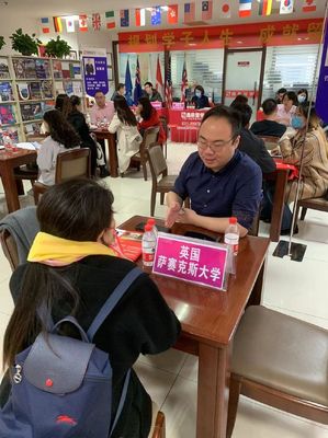 一起向未來！鑫泉留學2022年春季海外院校留學招生會活動圓滿落幕，招生輔助服務助力學子圓夢