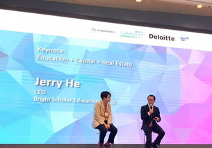 TGN教育科技峰會 未來已至，科技賦能教育新生態(tài)