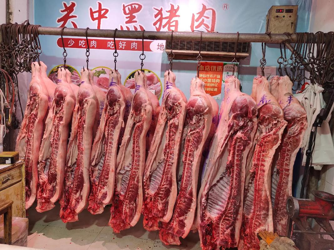 地標性農(nóng)產(chǎn)品關(guān)中黑豬肉 從批發(fā)中心到餐桌的溫馨選擇